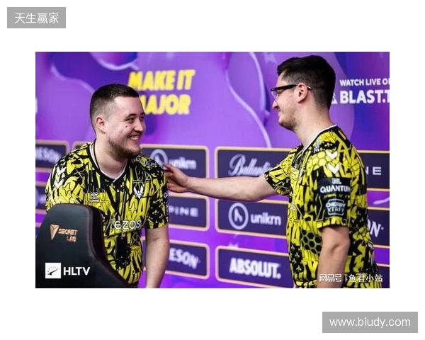 蜂起风云冠群雄！Vitality成功捧杯IEM里约 2026